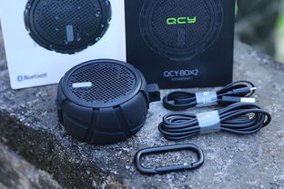 QCY三防藍牙音箱震撼問世，戶外音樂體驗再升級