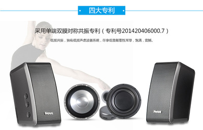 紐斯TT360迷你藍牙音箱 便攜與品質兼得的無線聆聽體驗