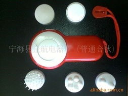 寧?？h金航電器廠 聚焦保健電器配件，助力健康生活品質(zhì)升級